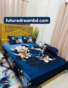 ১০০% 3D ওয়াটার প্রুফ প্রিমিয়াম কোয়ালিটি বেডশীট .
